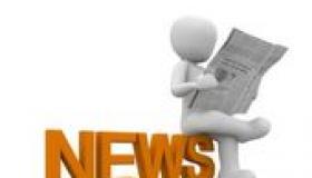 Открытие сайта!