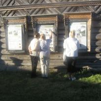 Ильин-день в Большой Сельге