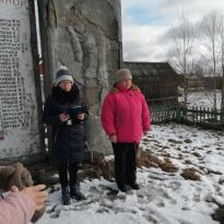 Возложение гирлянды Славы