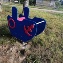 Детская игровая площадка