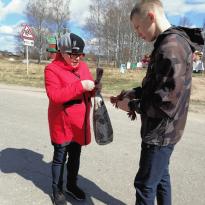 Акция Георгиевская ленточка